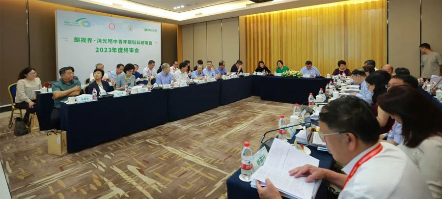2023年8月3日，由白求恩公益基金會主辦的“朗視界·沐光明中青年眼科科研項目”2023年度項目終審會，在重慶順利召開。